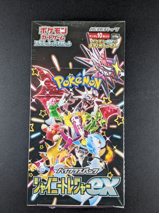 japanese shiny treasure booster box