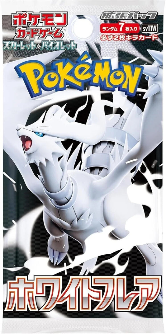 Japanese White Flare booster pack